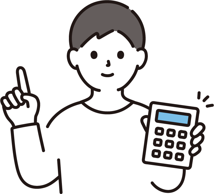 これだけは覚えたい！スプレッドシート初心者のための基本関数ガイド