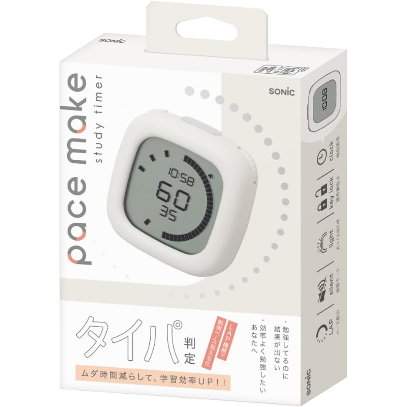 時っ感タイマー